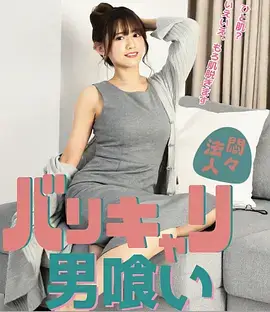 人间烟火簿 pps在线影视年代剧集