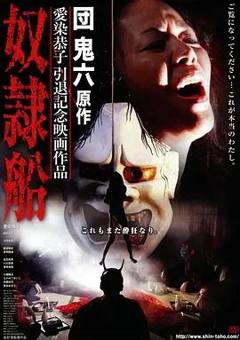 南方来信 pps在线影视剧情电影