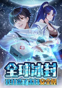 潮汐电台 pps在线影视青春动画